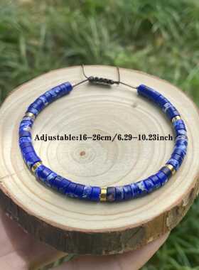 跨境爆款手链青金石编织手串天然石可调节百搭手饰碧玺蓝色珠串珠