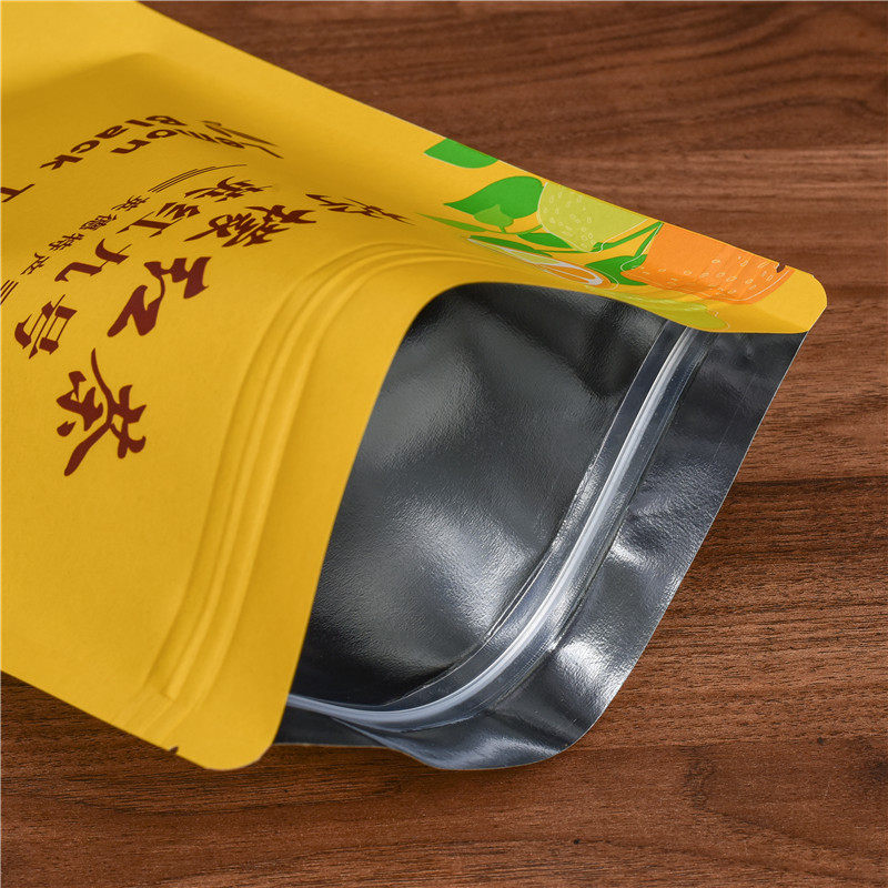 柠檬红茶包装袋半斤装英红九号散茶密封防潮牛皮纸铝箔袋自封口袋,淘宝优惠券,粉丝福利购,淘宝优惠卷