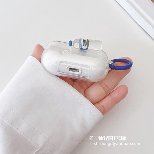适用荣耀Earbuds X8/X3i/x2/3Pro耳机壳flypods3/lchse x5i耳机套x5e透明x5spro壳x6/a可爱x7e软x7i lite套4i - 图1
