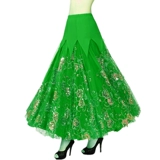 Новая современная танцевальная тренировка юбка женская вышива