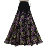 Новый современный современный танце