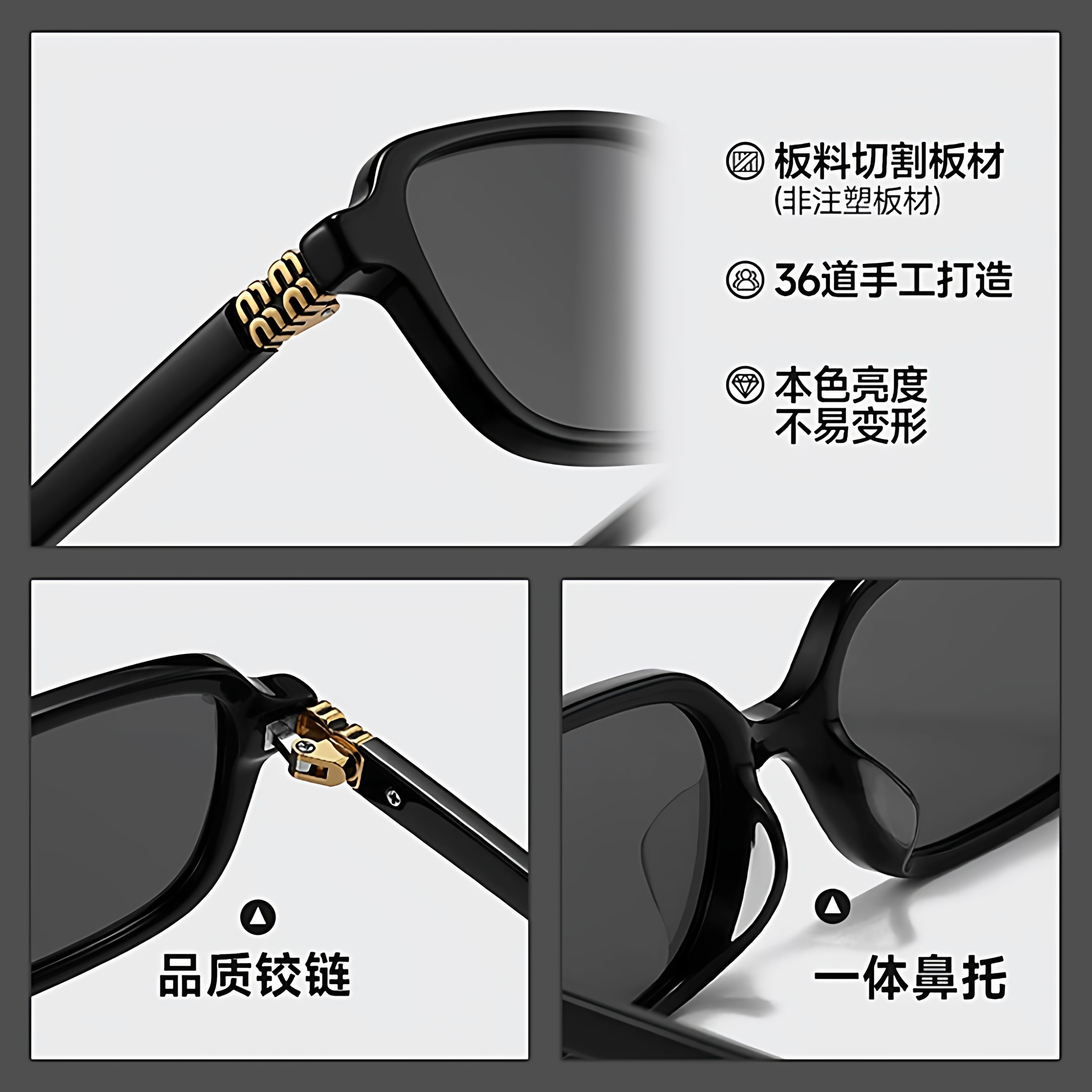 张元英同款miu墨镜女高级感方形窄框超轻太阳眼镜防紫外线smu11z,淘宝优惠券,粉丝福利购,淘宝优惠卷