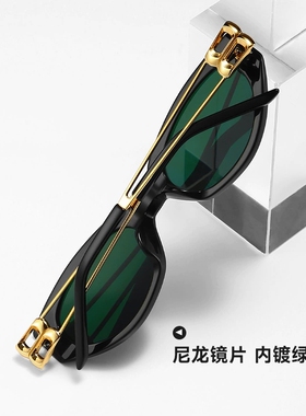 明星同款GM猫眼开车防晒太阳镜