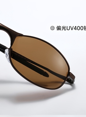 目辰小棕镜复古偏光骑行太阳镜