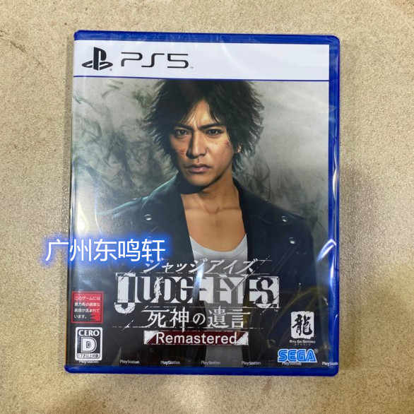 特典画册 新人首单立减十元 2021年9月 淘宝海外