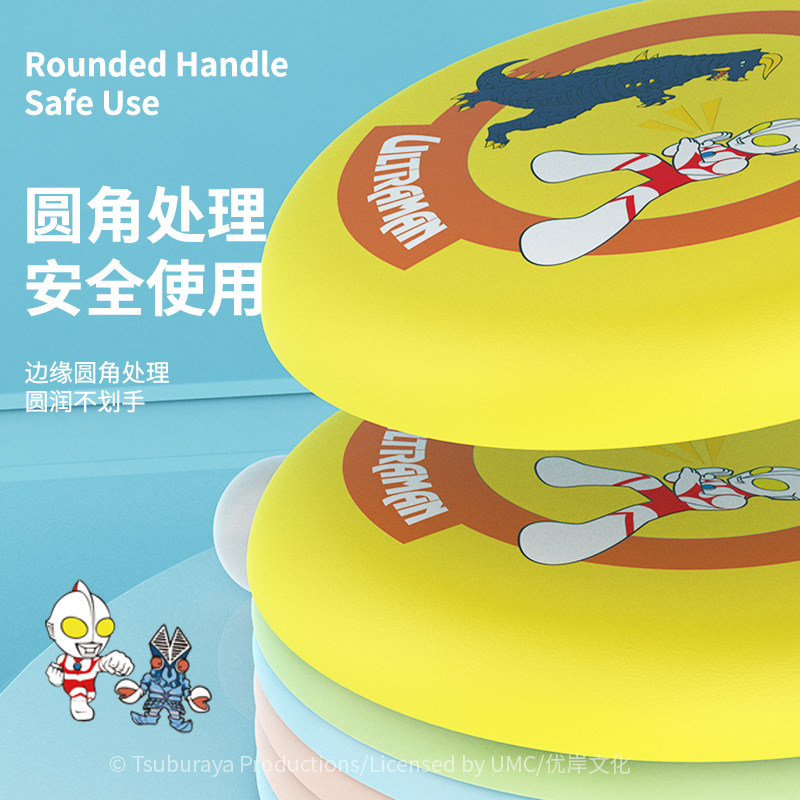  巧由锐母婴飞盘/飞碟/竹蜻蜓类