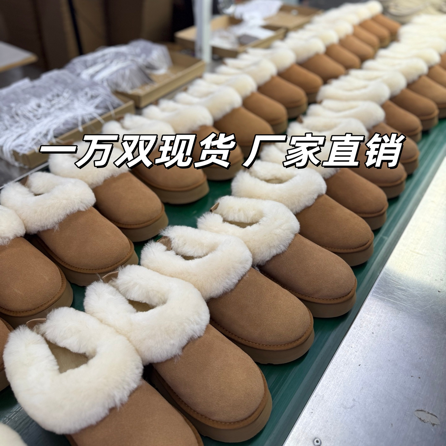 厚底塔茨勒桑坡雪地靴女短靴皮毛一体毛毛拖鞋松糕底棉鞋休闲保暖 - 图0