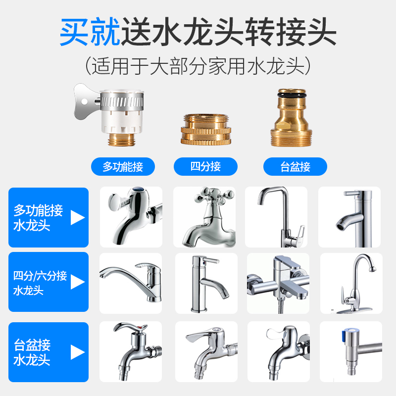 高压洗车水枪家用伸缩水管软管强力洗地冲洗窗户院子浇花水抢喷头