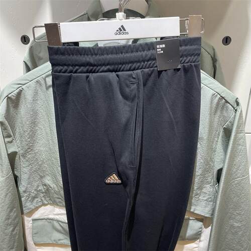 Adidas/阿迪达斯运动裤女子2023新款束脚透气针织休闲长裤 IP3948 - 图0