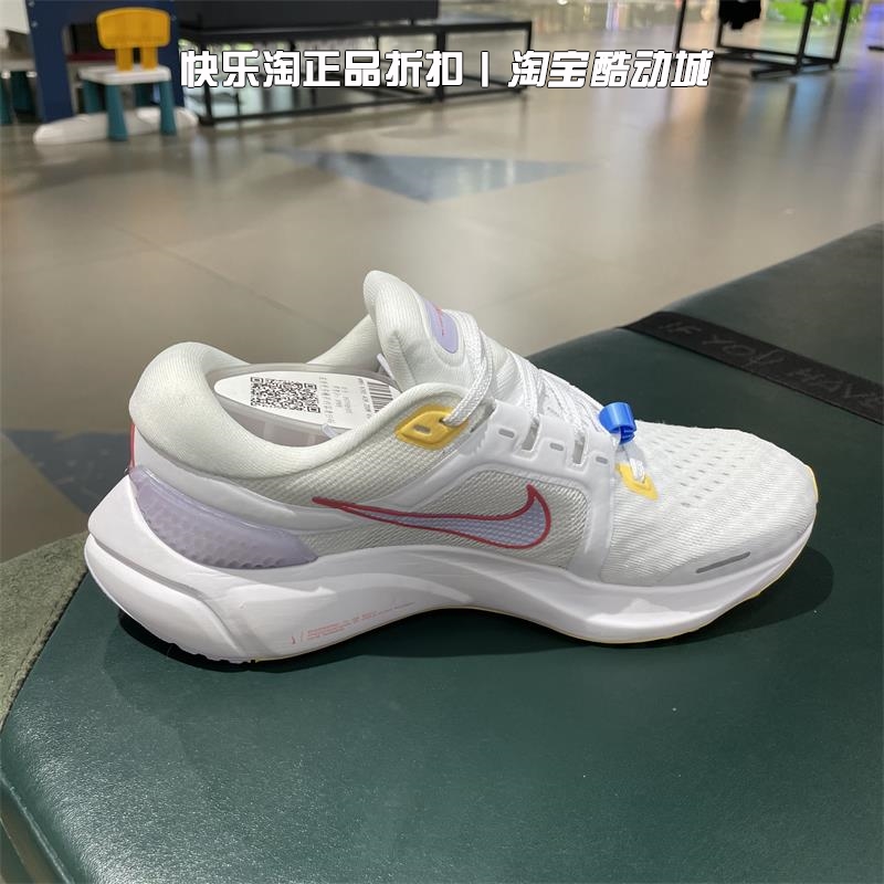 Nike耐克跑步鞋女子AIR ZOOM VOMERO 16轻便耐磨休闲运动鞋DA7698 - 图2