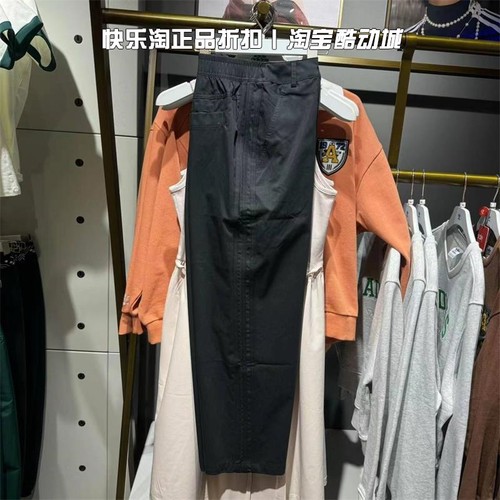 adidas/阿迪达斯运动裤男子休闲训练透气宽松薄款梭织长裤 IW6294 - 图2