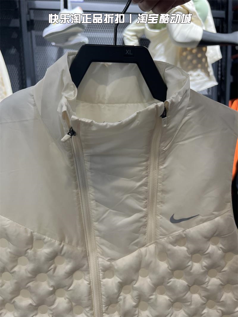 Nike耐克羽绒马甲女子秋冬保暖运动服无袖背心立领夹克外套FB7607