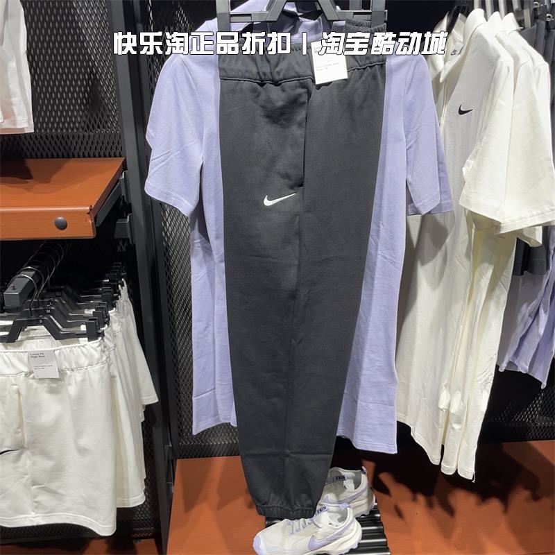 Nike/耐克运动裤女子夏季宽松舒适透气收口休闲针织长卫裤 DM6420-图0