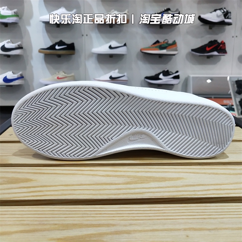 专柜正品Nike耐克运动鞋男2022夏季小白鞋休闲低帮板鞋DX5938-101 - 图2