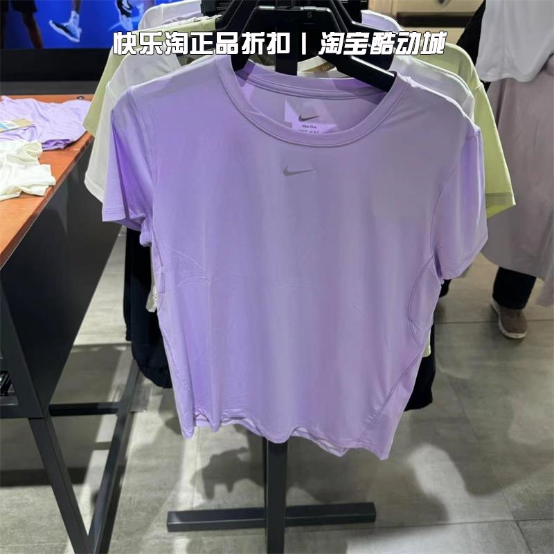 Nike耐克短袖女子夏季运动服训练休闲跑步透气圆领T恤 FN2799-100-图1