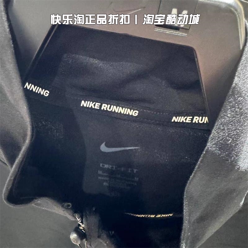 Nike耐克长袖T恤女子健身训练服半拉链速干跑步套头衫 FB4317-010