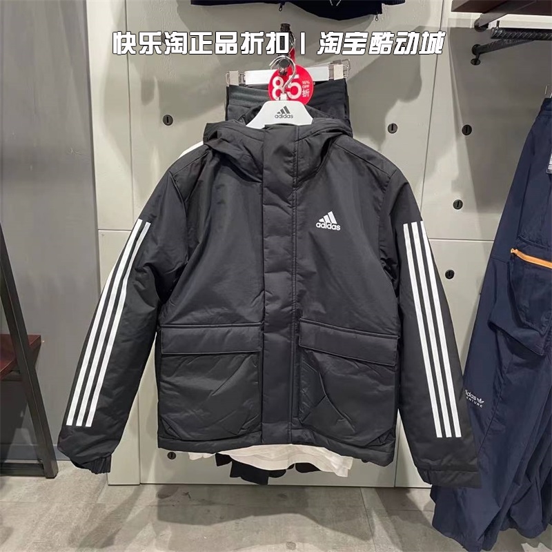 阿迪达斯棉衣男款中长款保暖羽绒棉服连帽防风外套 CY8624 GT1688