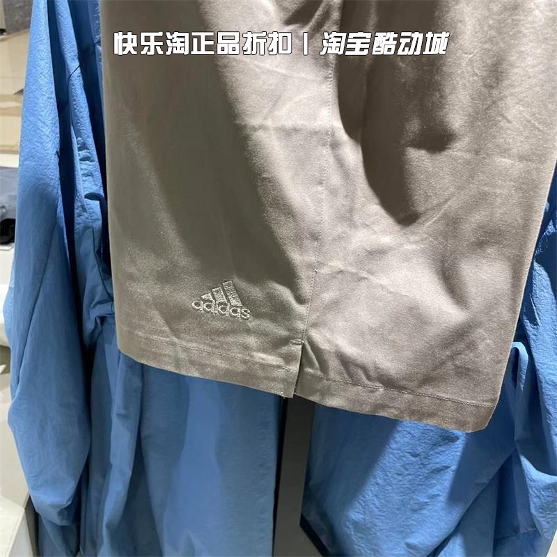 Adidas/阿迪达斯运动裤男子夏季刺绣休闲梭织短裤 IA8157 IA8176-图2