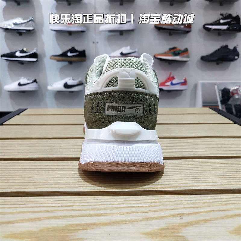 彪马Puma Mirage Sport Remi男女休闲鞋夏季透气运动跑步鞋381051 - 图1