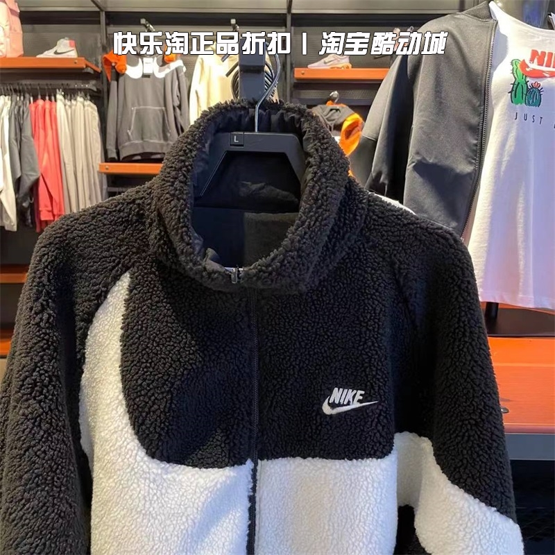 Nike耐克冬季大钩子羊羔绒运动服棉衣夹克两面穿外套男BQ6546-011