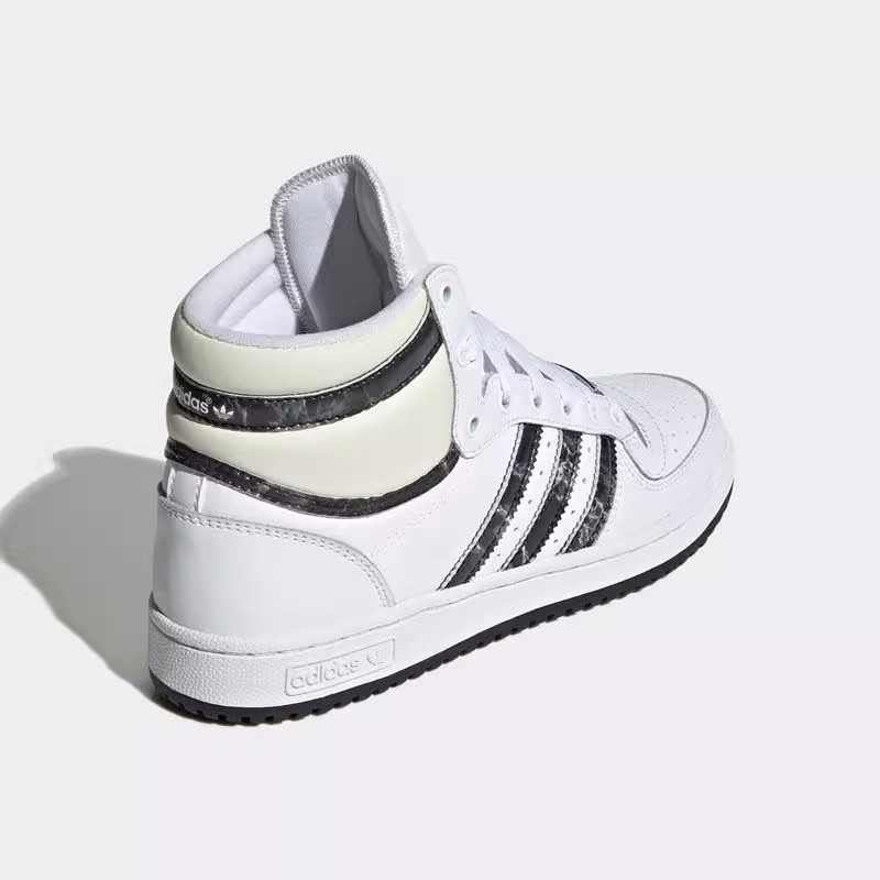 Adidas阿迪达斯三叶草板鞋男女TOP TEN RB W经典运动休闲鞋HQ6753 - 图2