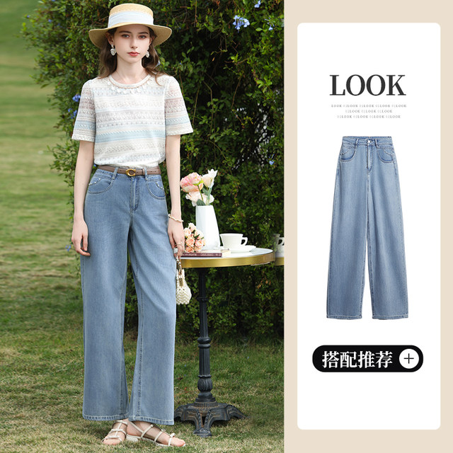 Ai Beiyi ແມ່​ຍິງ temperament ເປັນ​ຮູ​ແຂນ​ສັ້ນ lace top
