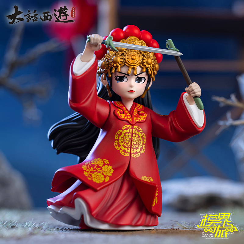 正版大话西游大圣娶亲至尊宝紫霞仙子创意手办摆件盲盒-图0