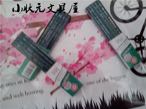 【精包装】正品中华101-HB书写铅笔 促销高级绘图木 无毒无铅笔 - 图1