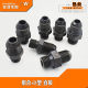 Hydraulic metric combination d-type transition joint
