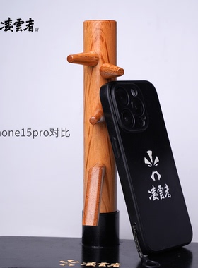 凌云者｜迷你mini咏春木人桩摆件模型