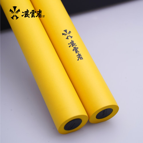 凌云者｜安全海绵儿童成人初学者双节棍李小龙凌云棍道 - 图1