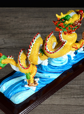 2024年龙年创意生肖龙摆件装饰品