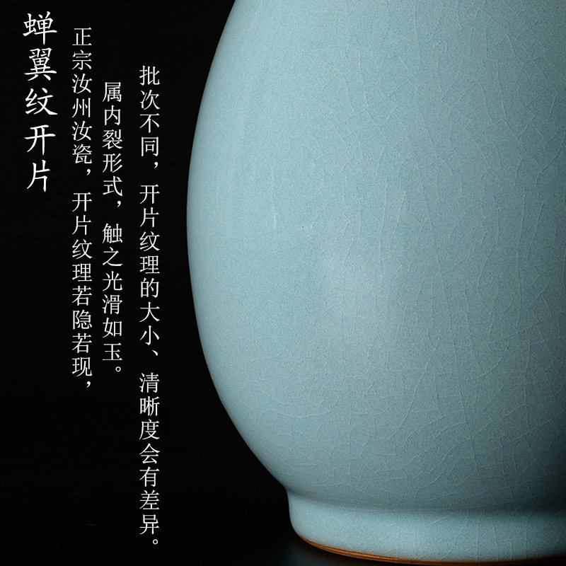 仿古汝窑陶瓷花瓶中式复古简约汝瓷玉壶春瓶客厅博古架装饰品摆件,淘宝优惠券,粉丝福利购,淘宝优惠卷