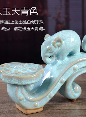 陶瓷如意大象玄关民宿装饰品摆件