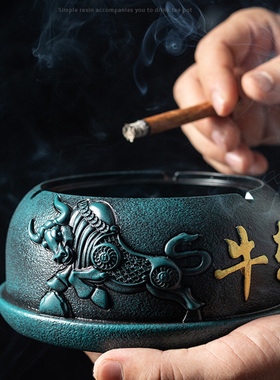 创意烟灰缸防风带盖中式家居摆件