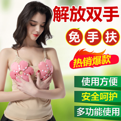2个装 包邮乳房冷热敷垫 产妇胸部热敷袋理疗袋护理孕妇涨奶结贴 - 图2