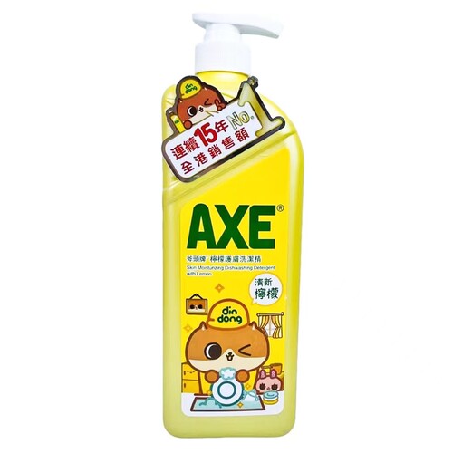 港版AXE斧头牌洗洁精两支套装柠檬茉莉西柚青瓜去污油护肤1300g*2 - 图3