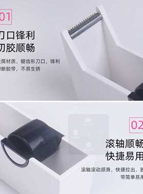 嫁接睫毛胶带切割器分割美睫专用种睫毛胶带座胶布胶纸纹绣美瞳线