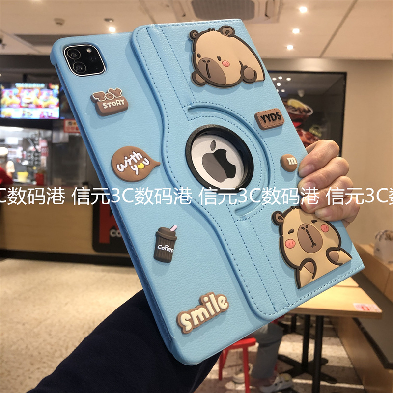 卡皮巴拉360旋转适用荣耀平板V9保护套2024新款11.5英寸X9笔槽11寸X8Apro防摔10.4翻盖12.1壳DNL-W09/ROL-W10 - 图0