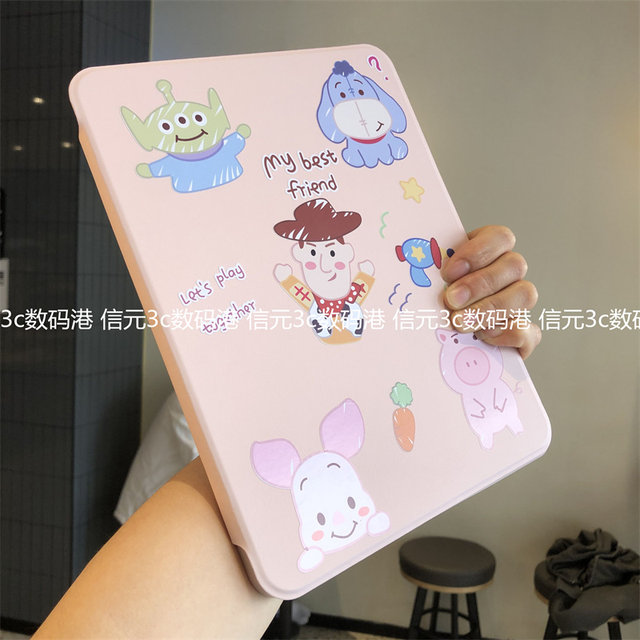 Winnie the Pooh 360 rotating stand acrylic suitable for Huawei matepad 11.5s protective case air12.2 pen slot Pro10.8 inch SE11 anti-bend 12.6 tablet case AGS6-W00