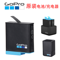 GoPro12 11 10 9 8 7 6 5 Original BATTERY CHARGER BOX BLACK ORIGINAL PLANT DOUBLE-FILLED DOG 9 ACCESSORIES