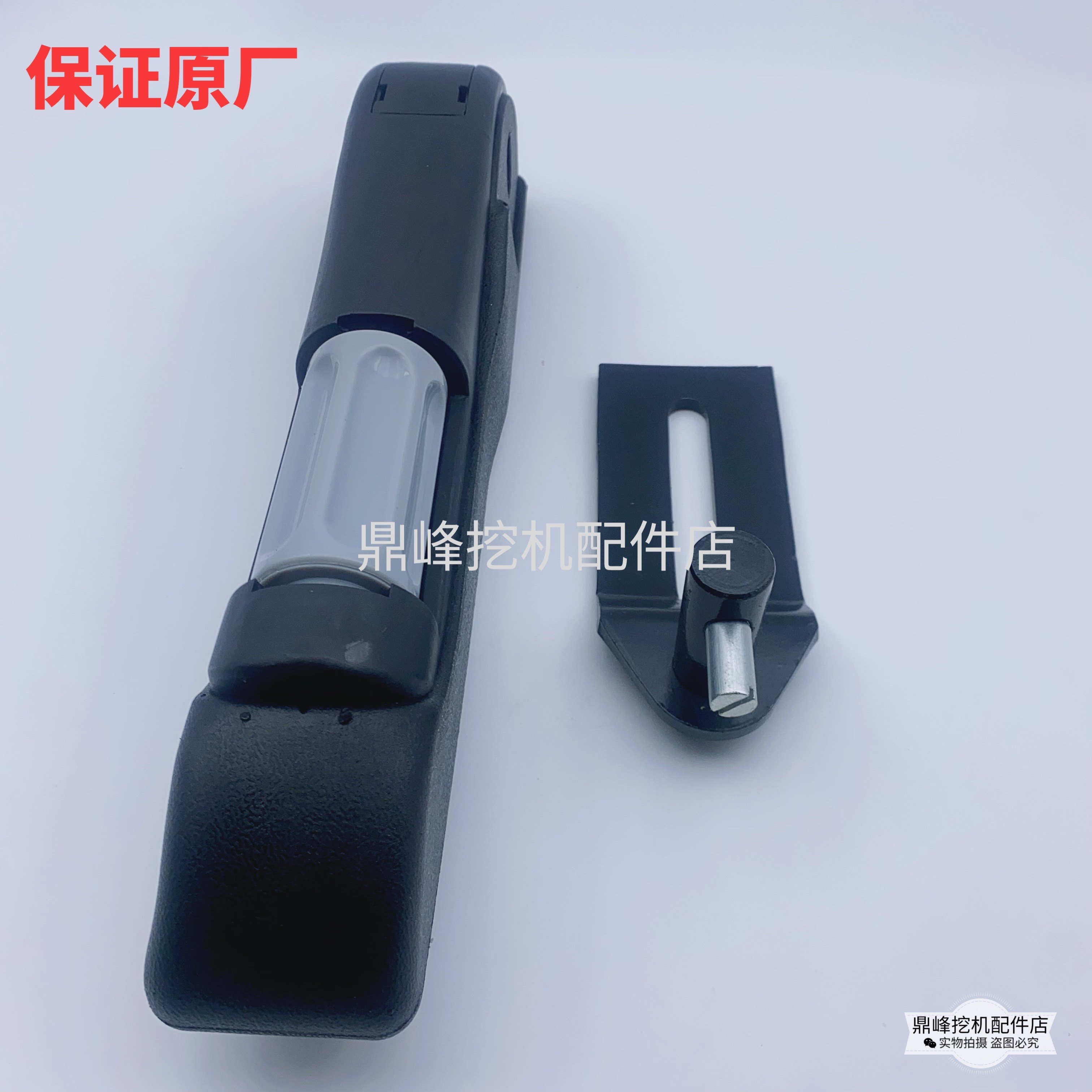 三一挖掘机55 60 65 75 135 155 195 215 235 365驾驶室座椅扶手,淘宝优惠券,粉丝福利购,淘宝优惠卷