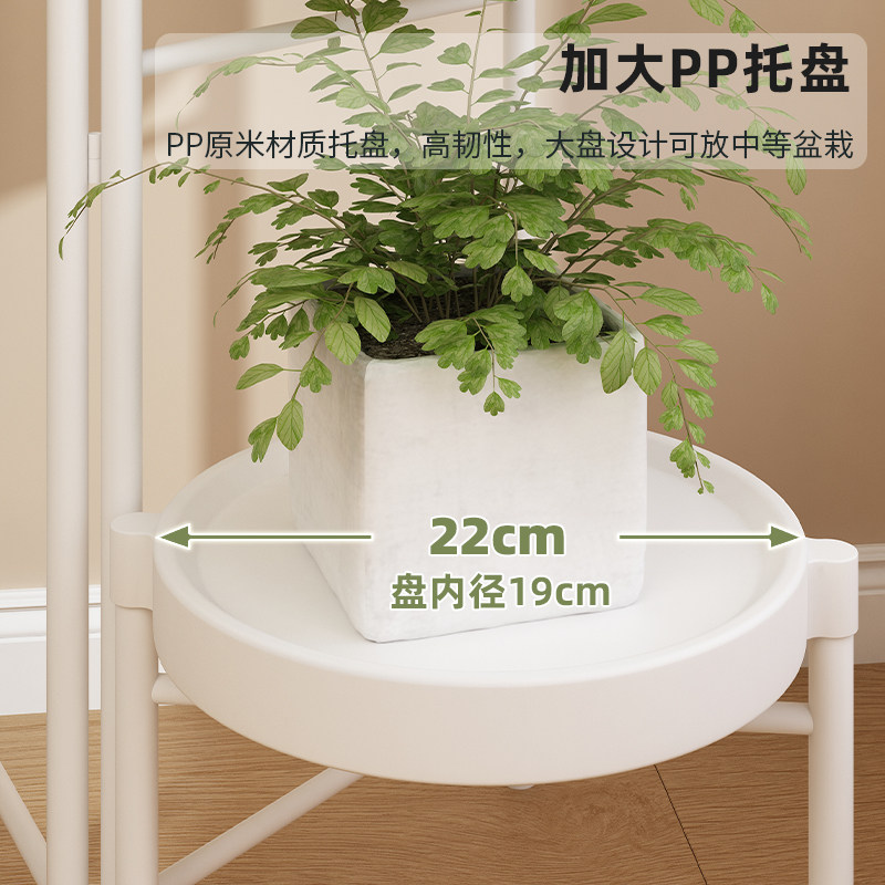 花架子多层室内家用阳台装饰铁艺客厅花盆架落地式绿萝置物架折叠,淘宝优惠券,粉丝福利购,淘宝优惠卷