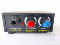 Moving coil microphone amplifier Talk 6 5mm Single-way microphone signal amplification suitable for demanding not high use