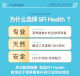 ຮັບອະນຸຍາດ SFI Health Clare Laboratory ຂອງແທ້ 100% ບໍລິສຸດ dipeptide glutamine leaky gut mucosal repair