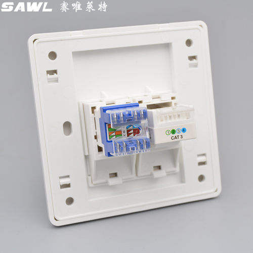 SAWL86型六类网络电话双口网线电话线插座千兆面板电脑弱电接线盒 - 图1