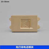 Type 128 Champagne Golden Voice Phone Module Free Line Four-Core Phone Socket 86 Panel Features Module