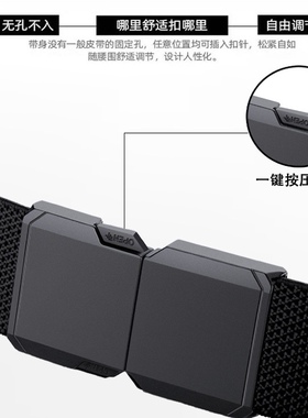 男士户外休闲自动合金插扣皮带战术男士工装加长弹力尼龙帆布腰带