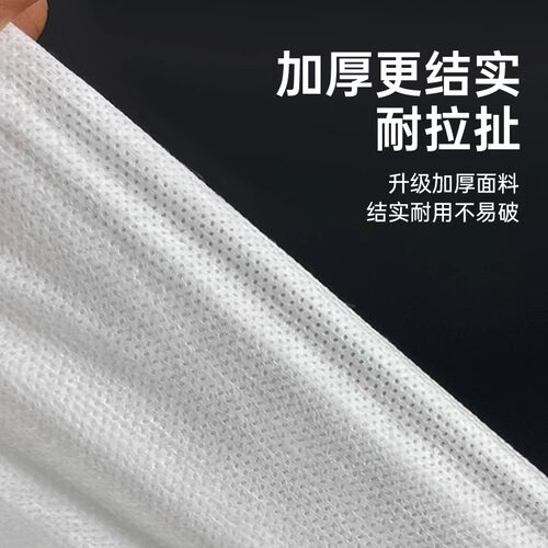 一次性床单美容院专用带洞加厚防水防油透气美容床按摩床垫无纺布 - 图1