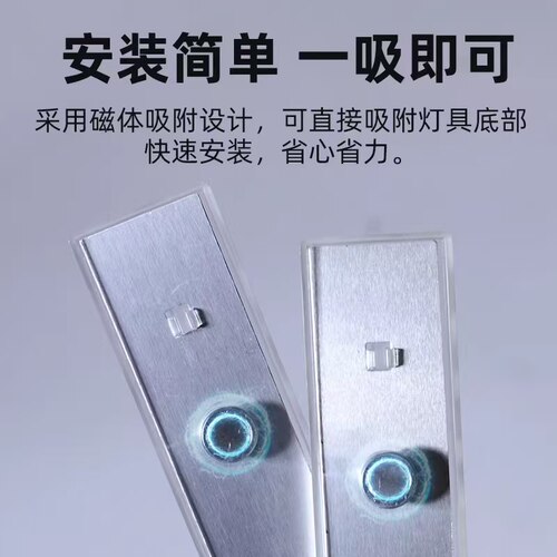 灯带led灯条长条客厅灯改装光源卧室吸顶灯替换灯带超亮灯盘灯芯 - 图1